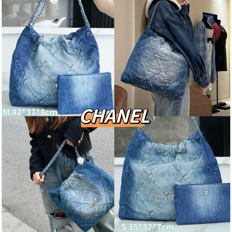 💯   แบรนด์ใหม่แท้ CHANEL 23S 22bag เงินโลโก้โซ่ผ้ายีนส์วัสดุกระเป๋าถือ 👜