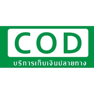ถุงเท้าชาย ข้อกลาง ดำล้วน งานไทย 1 เเพ็ค (มี 6 คู่) *พร้อมส่ง* มีบริการเก็บเงินปลายทาง