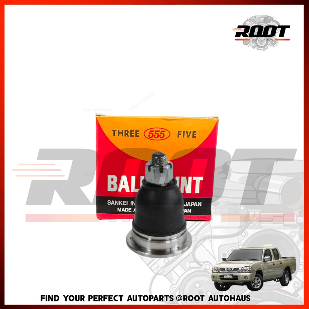 555 ลูกหมากปีกนกบน NISSAN FRONTIER ปี 98-06 LH=RH เบอร์ SB-4821