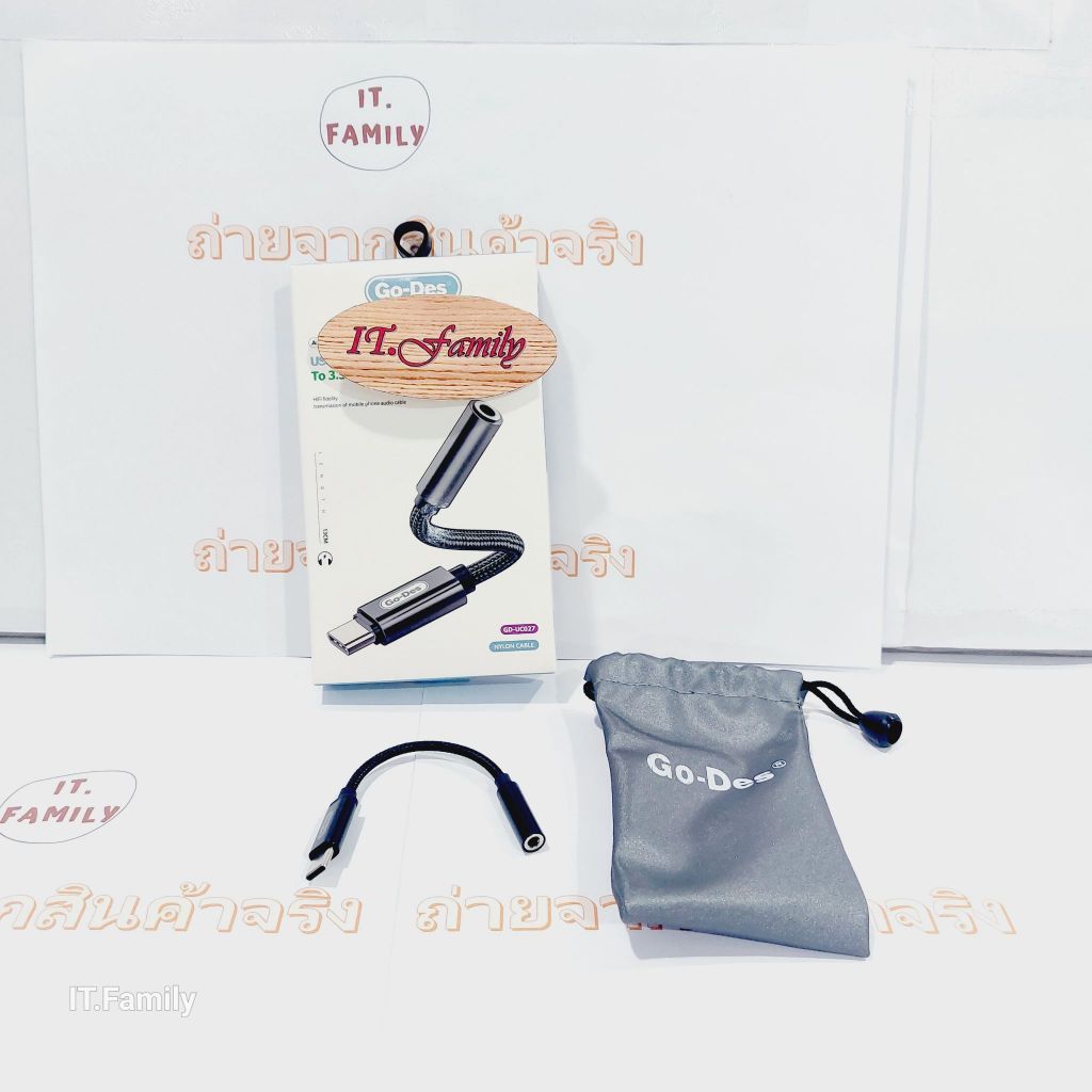 อะแดปเตอร์แปลงสาย Type - C To Jack 3.5 MM (ตัวเมีย)สำหรับ หูฟัง/ลำโพง (GD-UC027) Go-Des (ออกใบกำกับภ