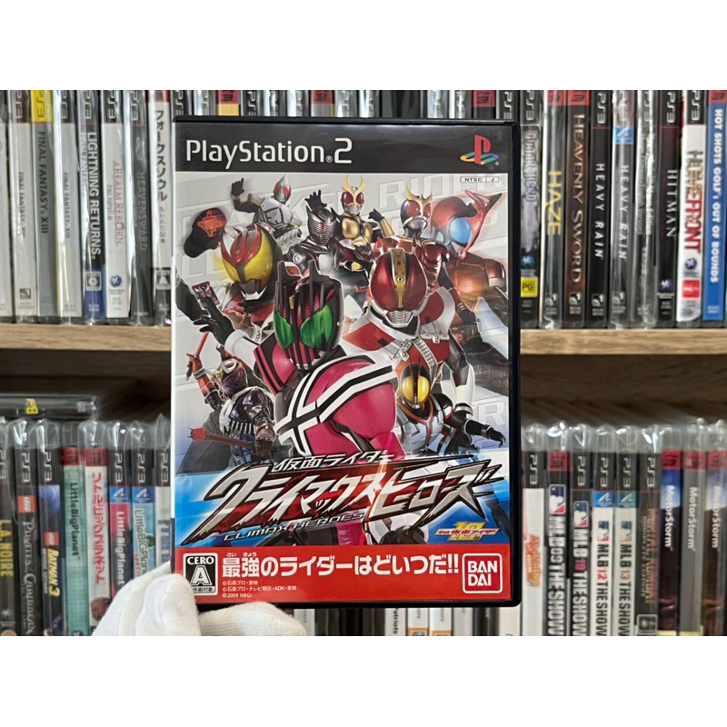 Ps2 - Kamen Rider Climax Heroes (แผ่นแท้)