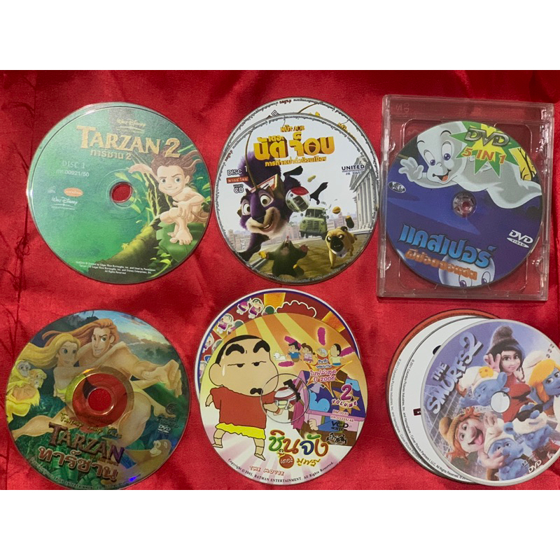 VCD DVD หนังการ์ตูน สำหรับครอบครัว Tarzan2 เดอะนัตจ็อบ Smurfs2 ชินจัง แคสเปอร์ รวม 13 แผ่น