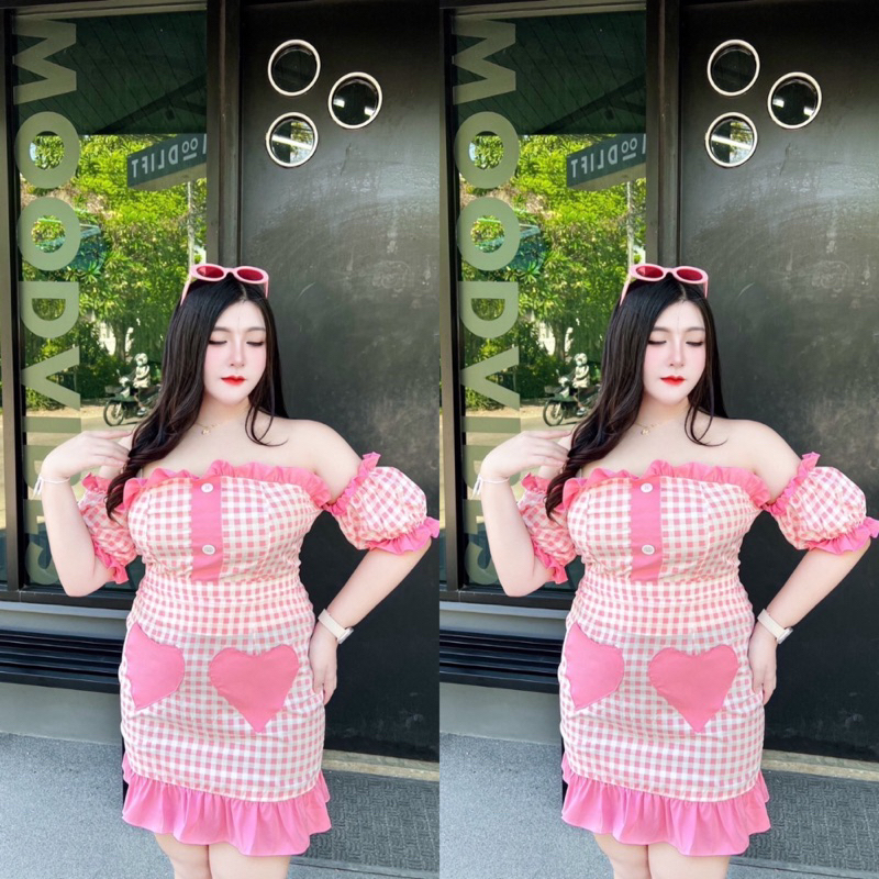 ต้อนรับวันวาเลนไทน์ ชุดเช็ท 2 ชิ้น เสื้อ+กระโปรงผ้าไหมอิตาลีงานสม๊อคชิปหลังนะค่า รอบอก 38-42 นิ้ว