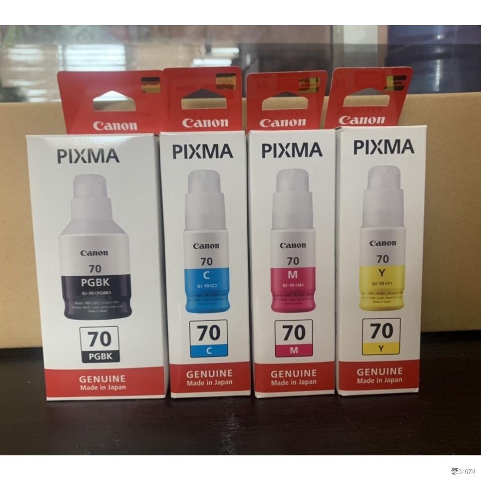[หมึกพิมพ์อิงค์เจ็ท]Canon GI-70 ink 1set 4สี：BK/C/M/Y น้ำหมึกเติมแคนนอน💯%  ใช้กับเครื่องพิมพ์ G5070,G6070,G7070,GM20