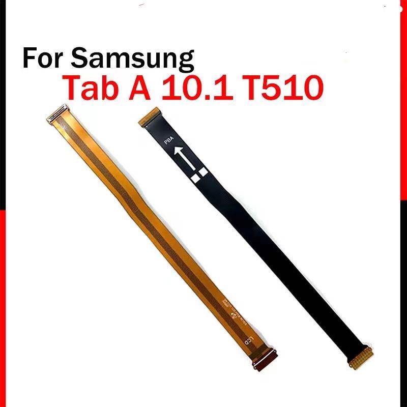 แพรหน้าจอ T515 T510 Samsung Galaxy Tab A 10.1 (2019) สายแพรชุดต่อจอT515 T510