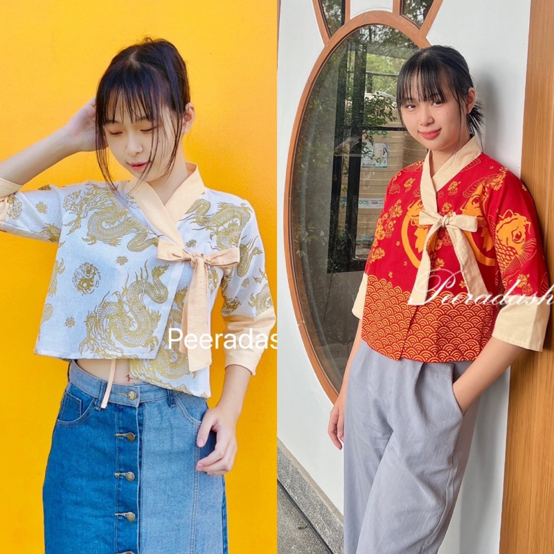 เสื้อผ้าฝ้ายทรงฮันบก