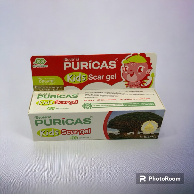 PURICAS KIDS SCAR GEL 8g