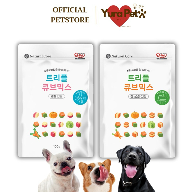 Natural Core Triple Cube Mix Fiber ขนมสุนัข 3 ชั้น ผสมใยอาหาร & Bio-Mos* มียีสต์จุลินทรีย์ บำรุงสำไส้ นำเข้าจากเกาหลี