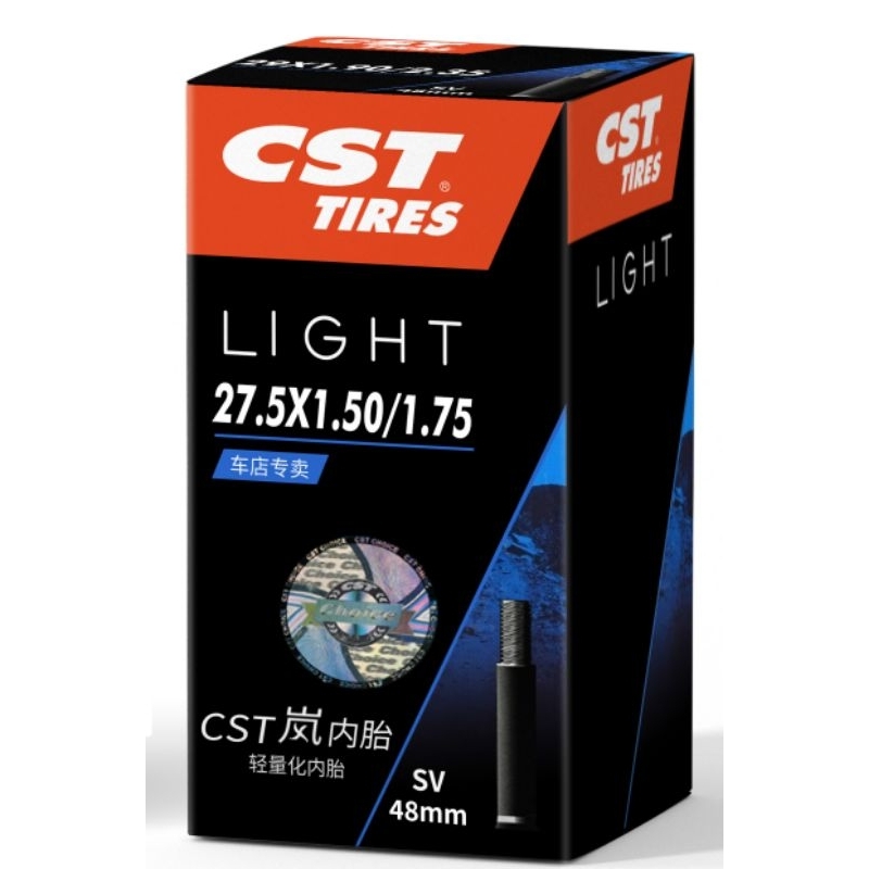 ยางในจักรยาน 27.5 x 1.50/1.75 cst ตัวเบา