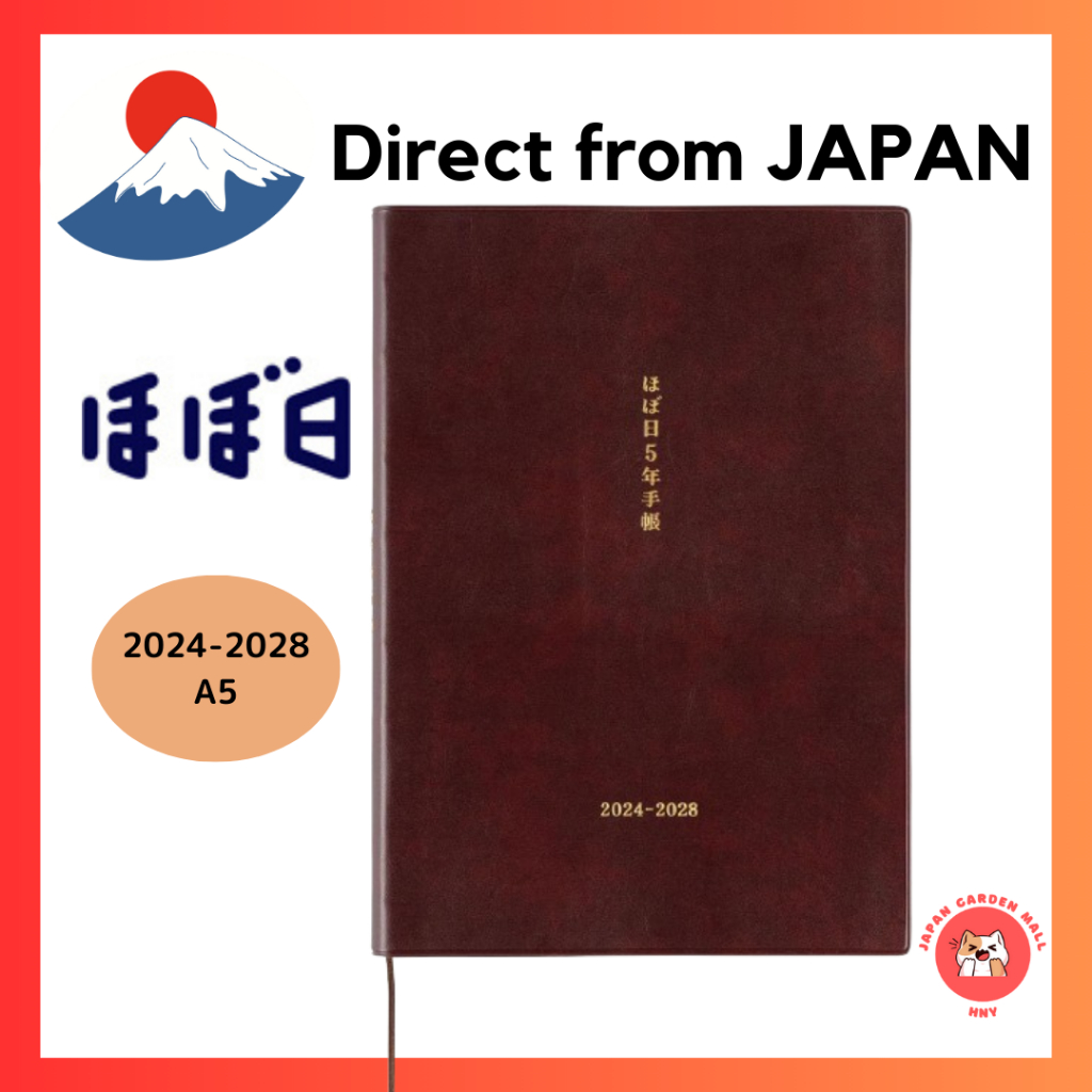 [Direct from JAPAN]Almost a diary 2024 large size Almost a diary 5 years (2024-2028) [A5 size].