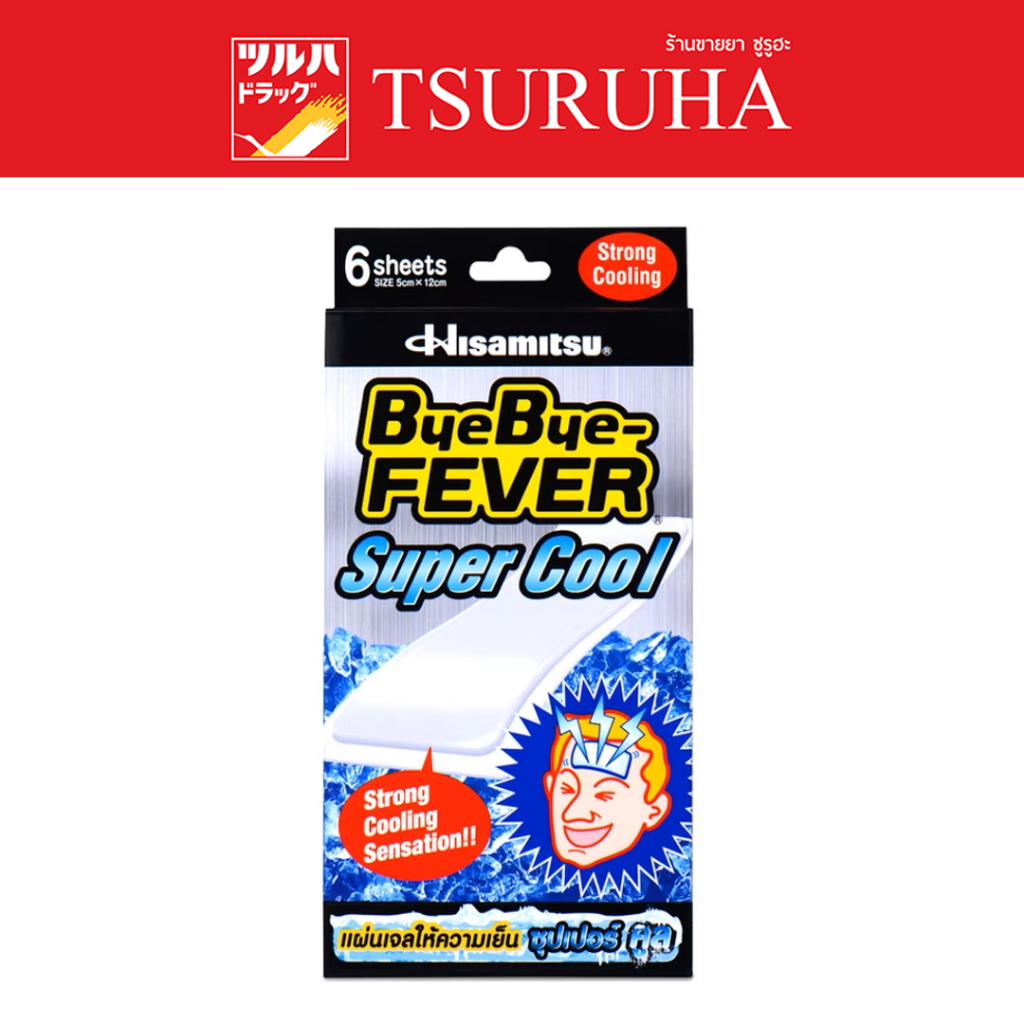 บายบาย-ฟีเวอร์ แผ่นเจลให้ความเย็น รุ่นซุปเปอร์คูล 6 ชิ้น/ByeBye-Fever Super Cool 6 Sheets