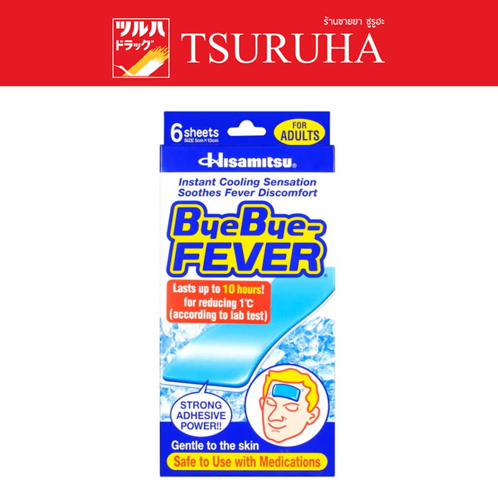 บายบาย-ฟีเวอร์ แผ่นเจลลดไข้ สำหรับผู้ใหญ่ 6 ชิ้น/ByeBye-Fever Adults 6 sheets