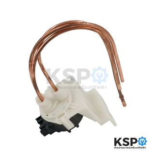 สเต็ปวาล์วตู้เย็น วาล์วควบคุมการฉีดน้ำยาตู้เย็น VALVE STEP SAMSUNG ซัมซุง DA62-04678A 12VDC 6PIN (แท้ มือ2)