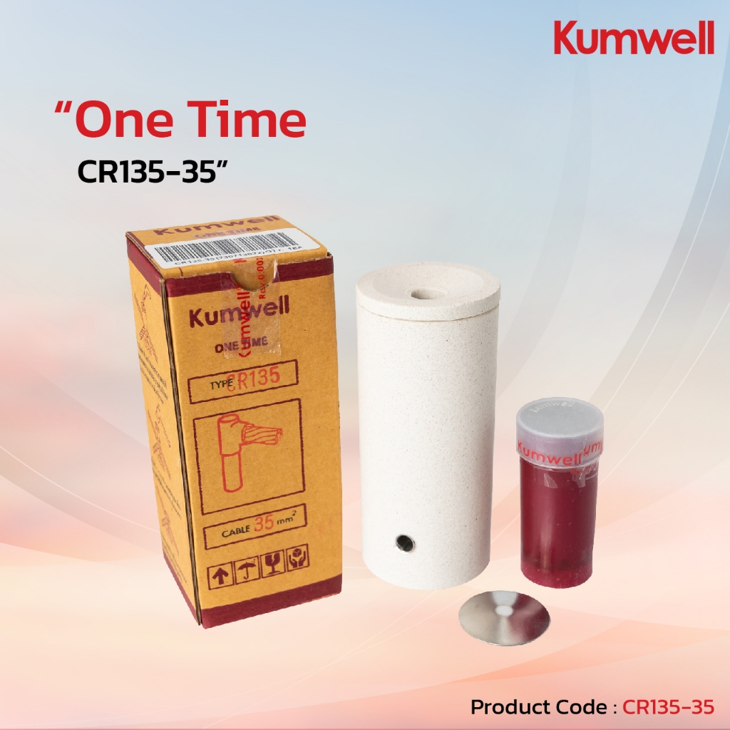 CR135-35 : Kumwell One Time วันไทม์ 1-Way Cable 35 sq.mm. Rod 5/8" รุ่น CR135-35