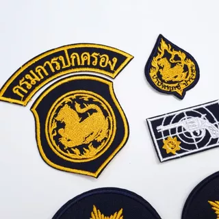 อาร์ม เครื่องหมาย กรมการปกครอง ผู้ใหญ่บ้าน กำนัน สำหรับชุดเวส