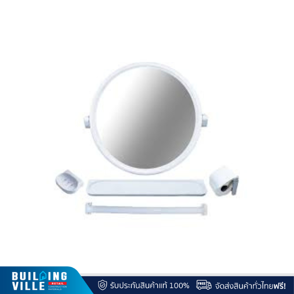 Vegarr กระจกหนาพิเศษ ทรงกลม 5 ชิ้น สีขาว รุ่น VG555O-W