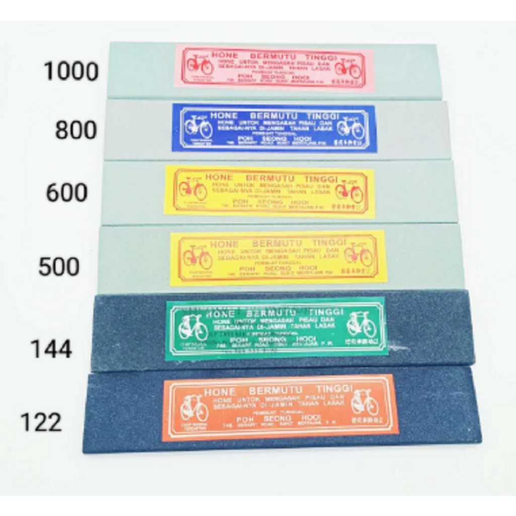 หินลับคม 122/144/500/600/800/1000 หินดี, เครื่องบดหยาบและละเอียด, เครื่องเหลามุมละเอียด, ราคาต่อโหล หลากหลายทางเลือก