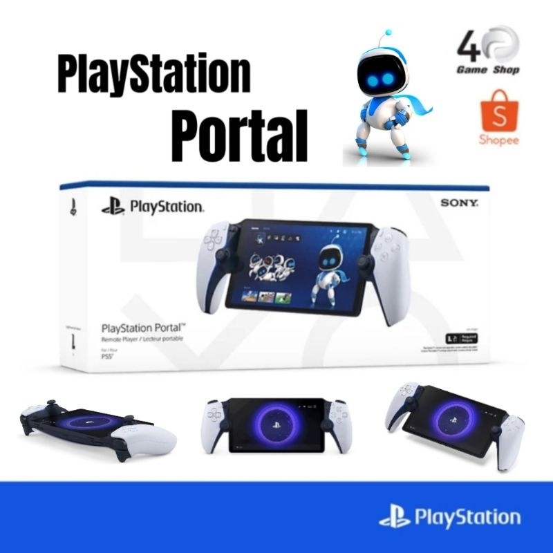PlayStation Portal [PS Portal][PS5 Portal]