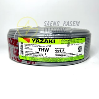 ❗️ราคารวมVAT สายไฟ THW THAI YAZAKI 1x1.5 sq.mm ยาว 100 เมตร มีให้เลือกทุกสี