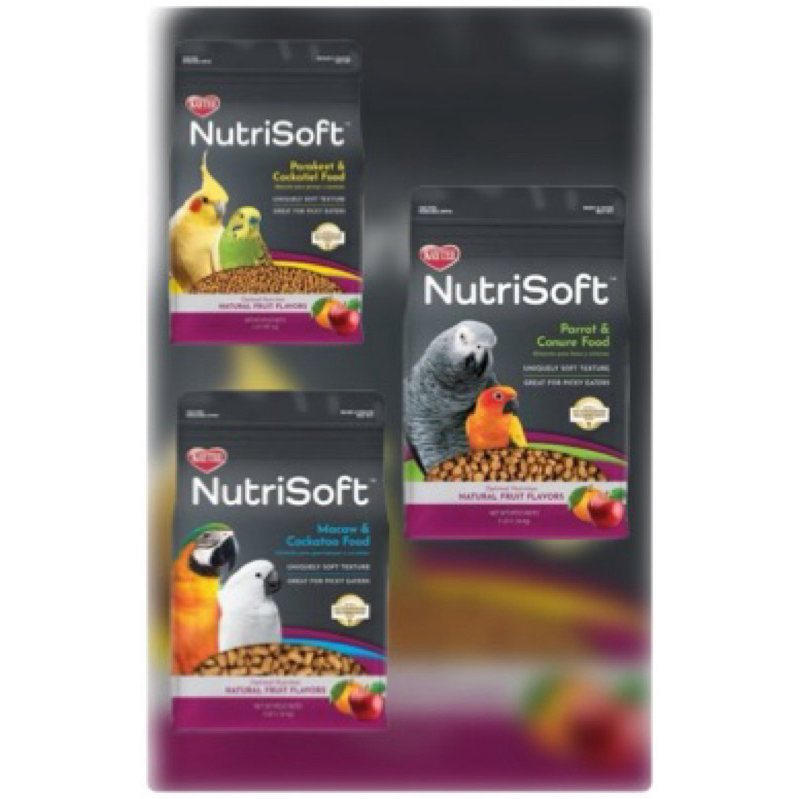 Kaytee NutriSoft อาหารเม็ดชนิดนุ่ม