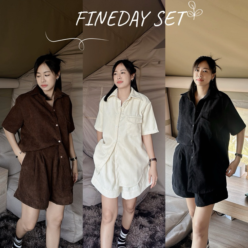 𝐅𝐈𝐍𝐄𝐃𝐀𝐘 𝐒𝐄𝐓 ชุดเซท 2 ชิ้น เนื้อผ้าลูกฟูกไม่หนาไม่บาง