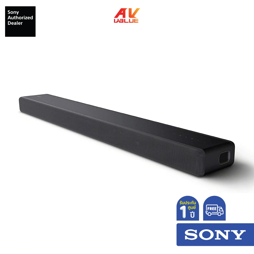 Sony HT-A3000 - 3.1ch Soundbar