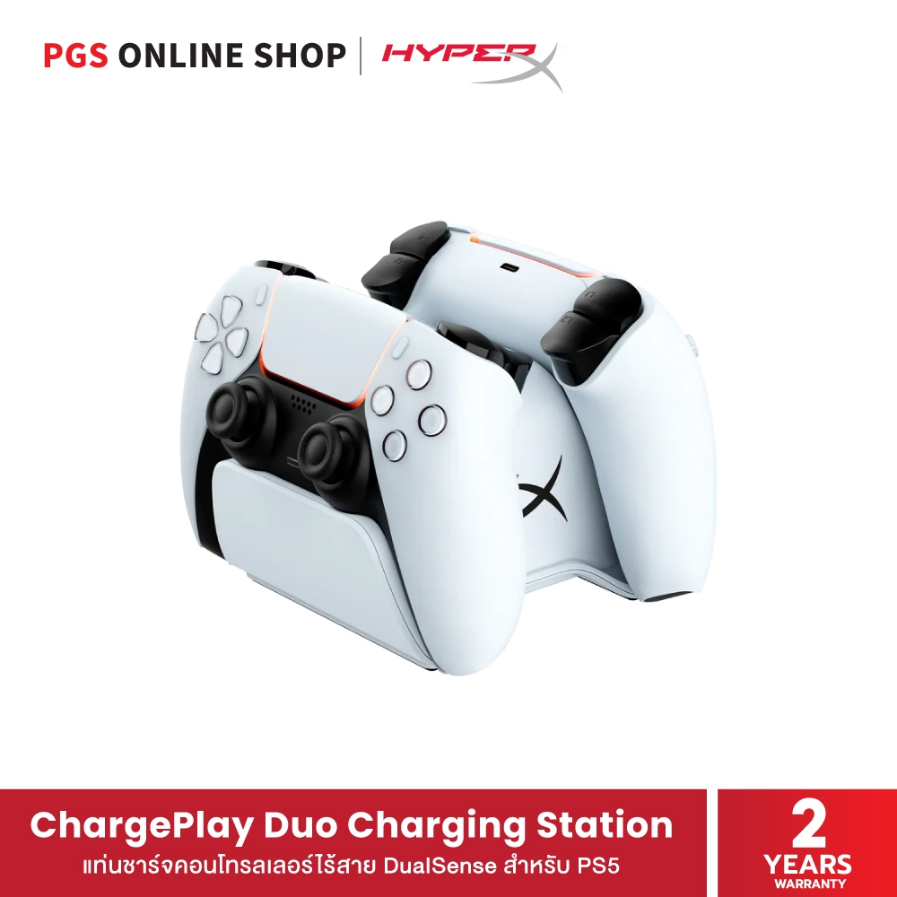 HyperX ChargePlay Duo Charging Station for DualSense Wireless Controllers for PS5 (51P68AA) แท่นชาร์