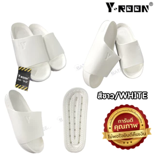 🌟มีบิลใบเสร็จเบิกได้📜✅รองเท้าสลิปเปอร์ Y-ROON แบบสวม รุ่น Y60 สวมใส่สบาย Size 4-10 พร้อมส่ง
