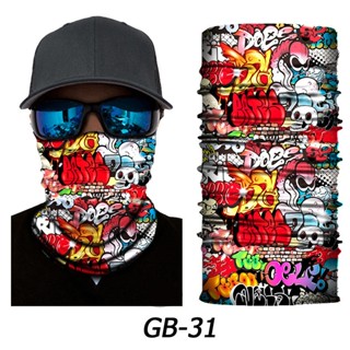 ผ โพกหัว ผ้าปิดหน้า กันแดด เลือกลายได้ แดด UV Magic turban ผ…