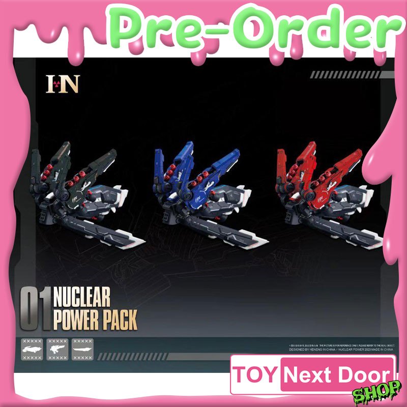 พร้อมส่งจากไทย He Neng Model : Nuclear Power Pack for RG, MG, MGEX **กล่องไม่สวย**