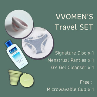 ( รุ่น Signature ) Travel Set VVOMEN Disc - เซ็ตถ้วยอนามัย ร…