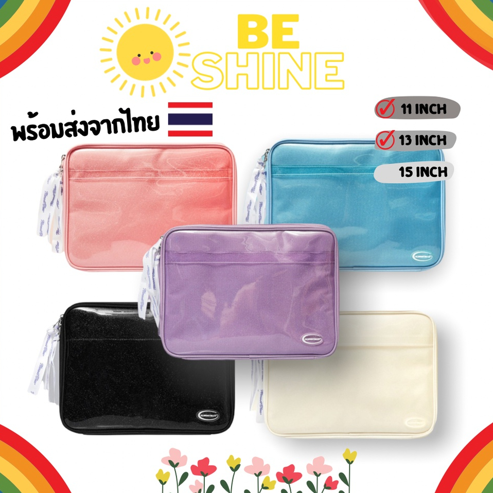 BeSHINE กระเป๋าสำหรับไอแพด กระเป่าใส่ไอแพด กระเป๋าโน้ตบุ๊ค Macbook ขนาด11นิ้ว 13นิ้ว