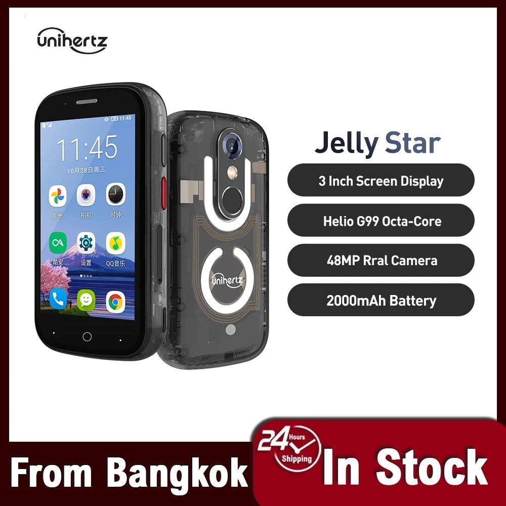 Unihertz Jelly Star 4G Android 13 เวอร์ชันทั่วโลกพร้อมซิม Dual Nano SIM 8GB