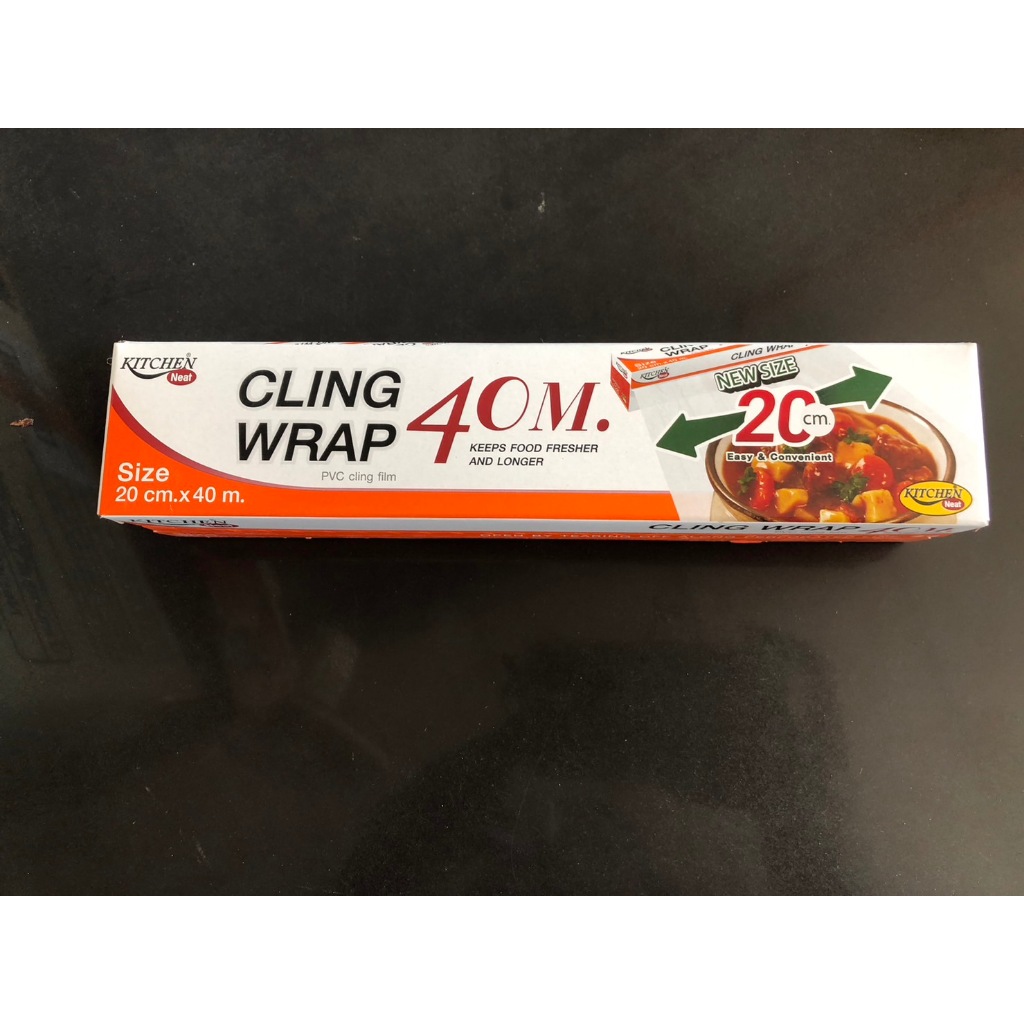 KITCHEN NEAT ฟิล์มยืดหุ้มอาหาร (CLING WRAP) (Size 20 cm. X 40 m.) จำนวน 1แพ็ค
