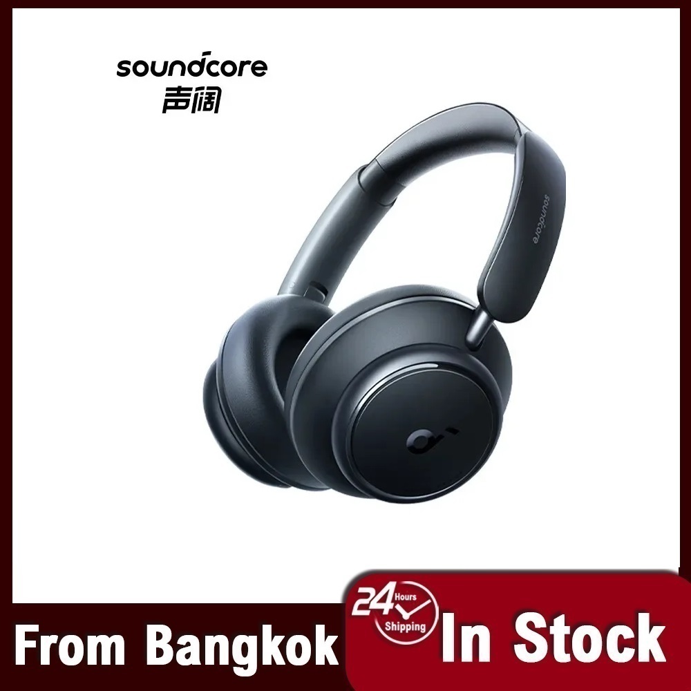 Soundcore Space Q45 Wireless Bluetooth Headphones Triple Dynamic Active Noise Cancelling Headphones 