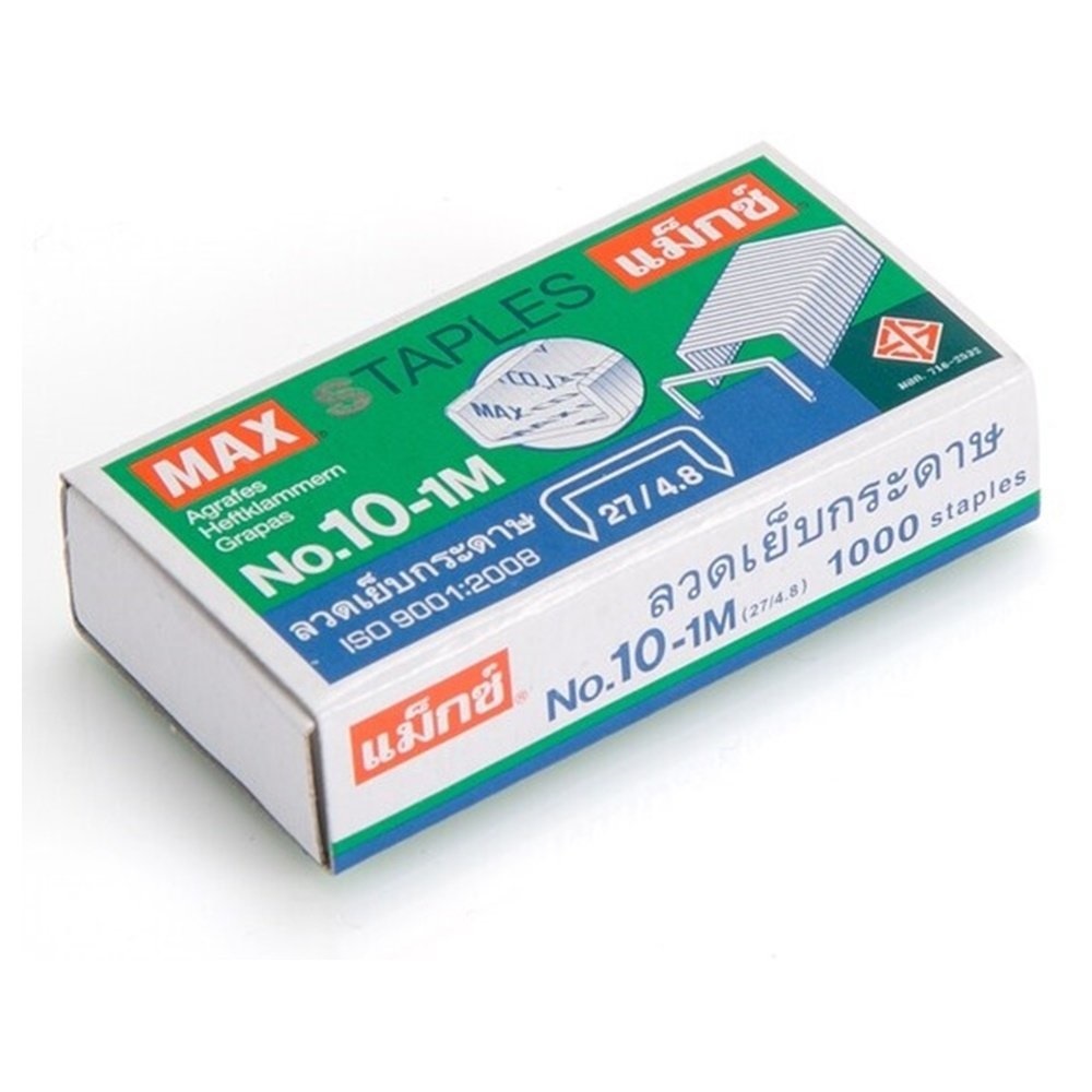 MAX ลวดเย็บกระดาษ ลูกแม็ก  แม็กซ์  ลูกแม็กซ์ ลูกแม็ก รุ่น NO.10-1M (27/4.8) บรรจุ 1000 ลวดใน 1 กล่อง