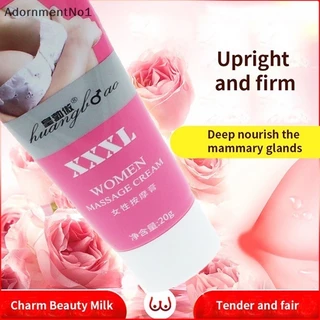 ครีมนวดนมมณโฑ Montho Firming 50 ml. / XXXL cream 20 ml.