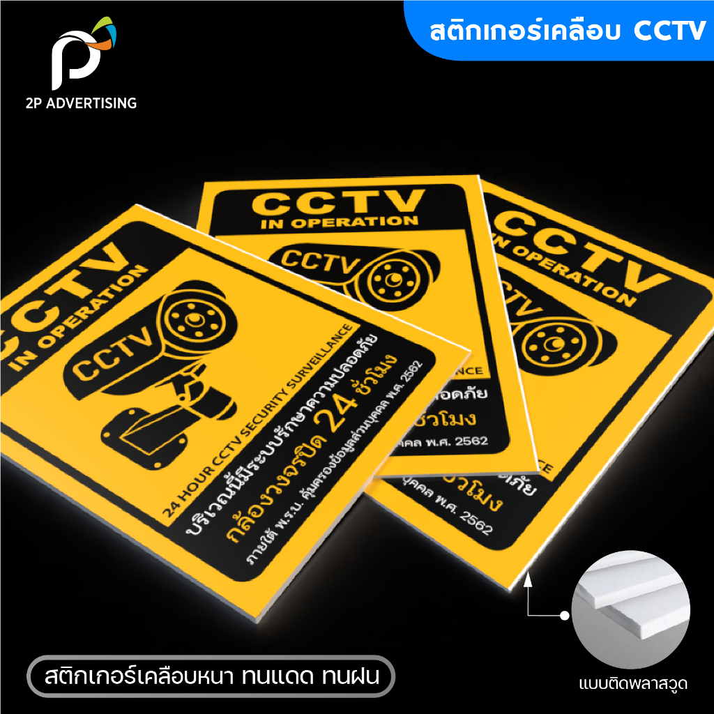 รูปภาพ 4