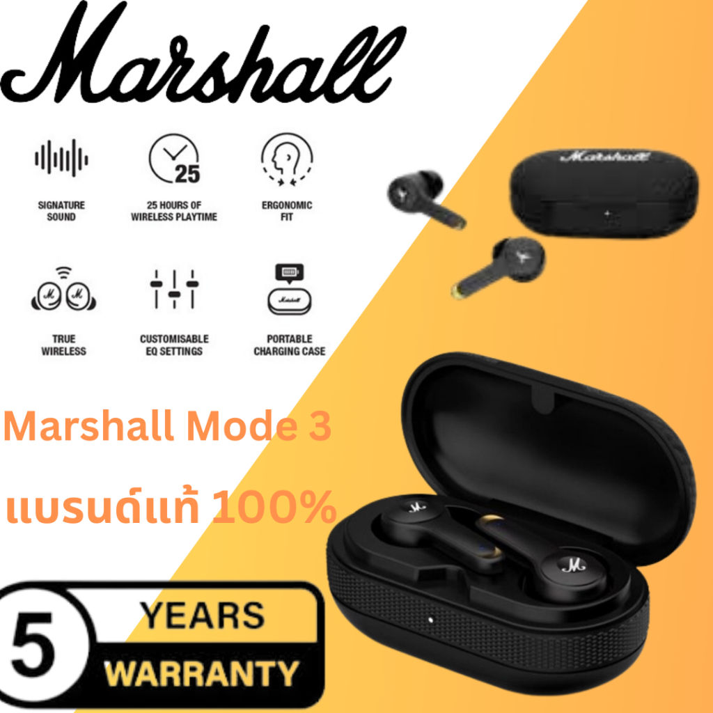 หูฟัง Marshall MODE III Bluetooth ของแท้ - โหมด Marshall 3