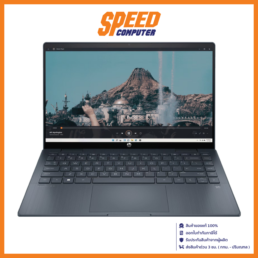 HP PAVILION X360 14-EK1019TU NOTEBOOK (โน้ตบุ๊ค) Intel Core i3-1315U / By Speed Computer