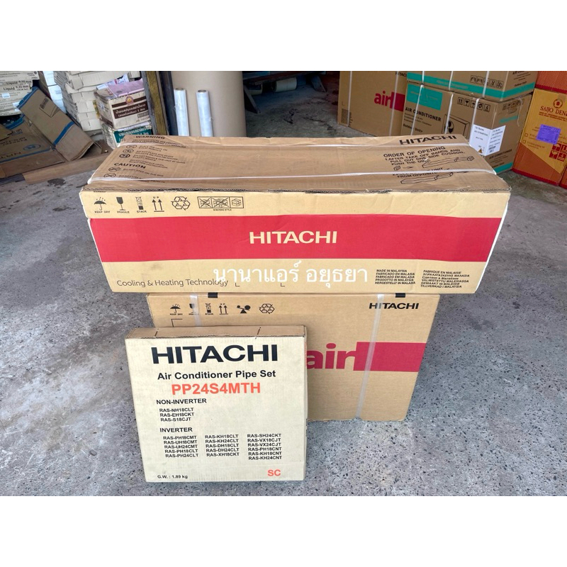 Hitachi  inverter 18000 btu R32 รุ่นRAC-PH18CNT
