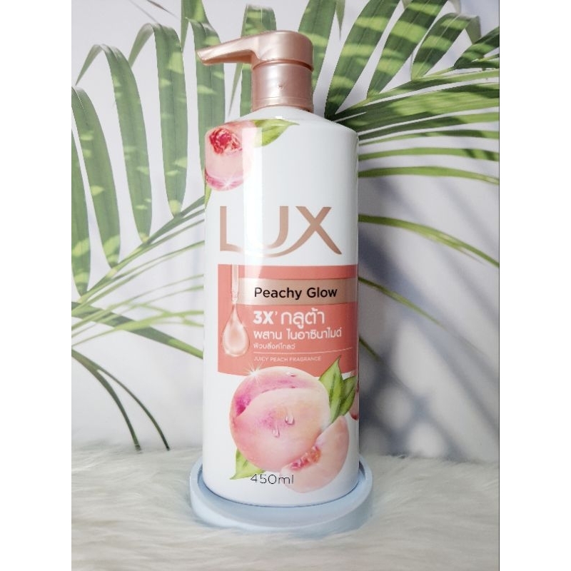 ครีมอาบน้ำ LUX Cooling Peach 450 ml