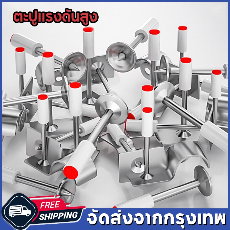(COD) 200PCS ตะปูแรงดันสูง ตะปูแรงอัดสูง สำหรับเครื่องยิงตะปู แบบตรง ขนาด 25มม ใช้คู่กับเครื่องยิงดอกตะปูแรงดันสูง