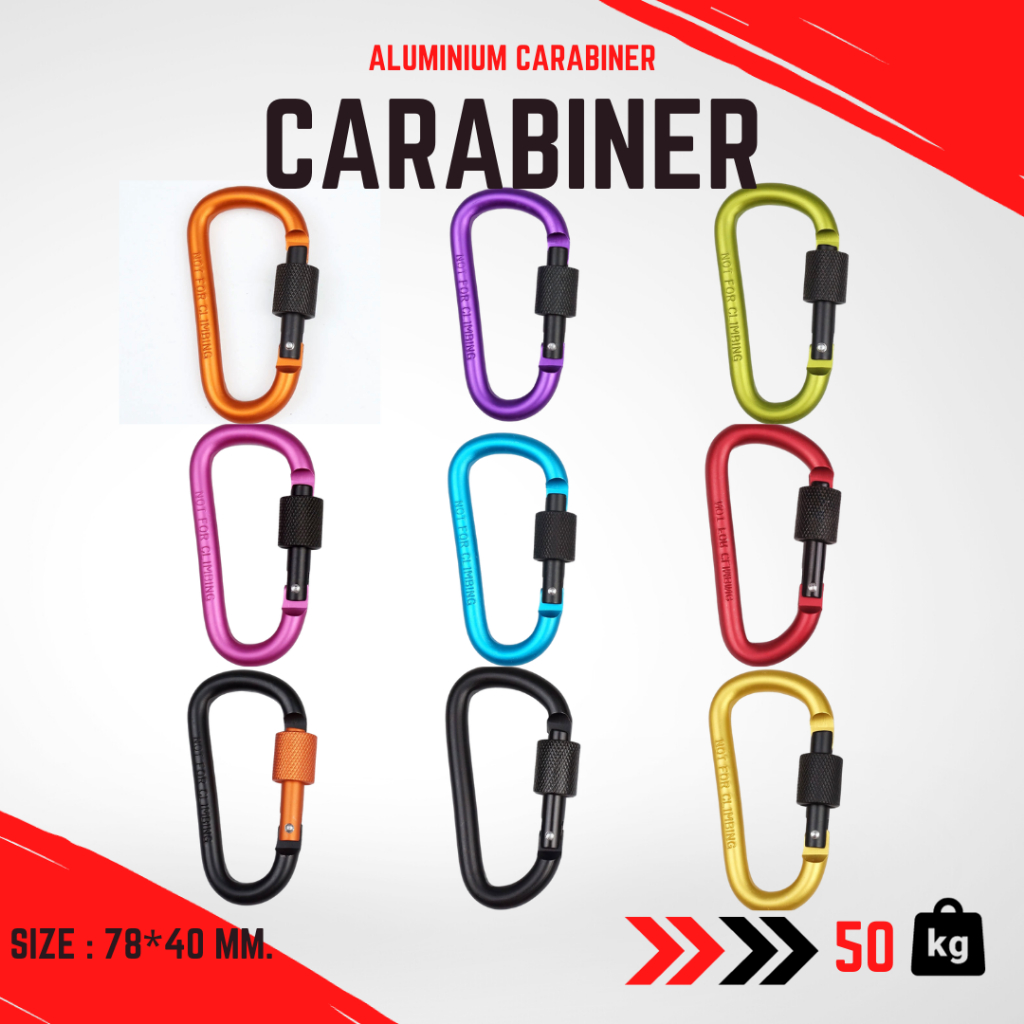 🗻Momopersara🗻คาราไบเนอร์ คาราบิเนอร์อะลูมิเนียม คาราบิเนอร์ ตะขอ carabiner D Shape รูปตัวDขนาด 8 CM ตะขอแขวน