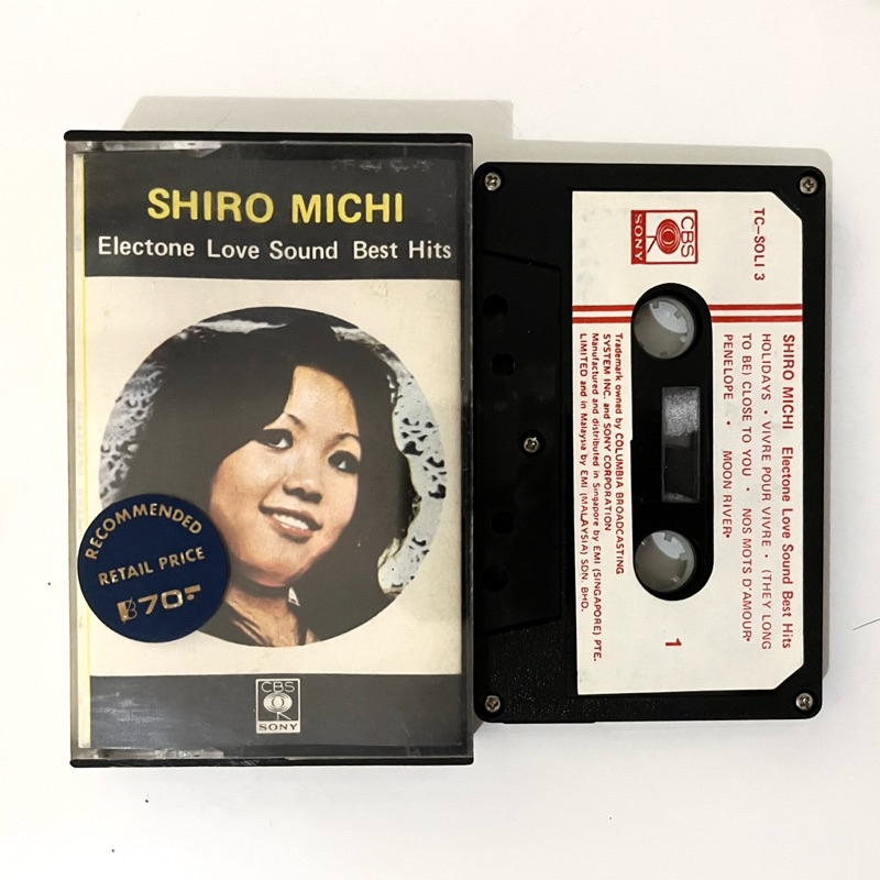 เทปเพลง ลิขสิทธิ์แท้ SHIRO MICHI Electone Love Sound Best Hits