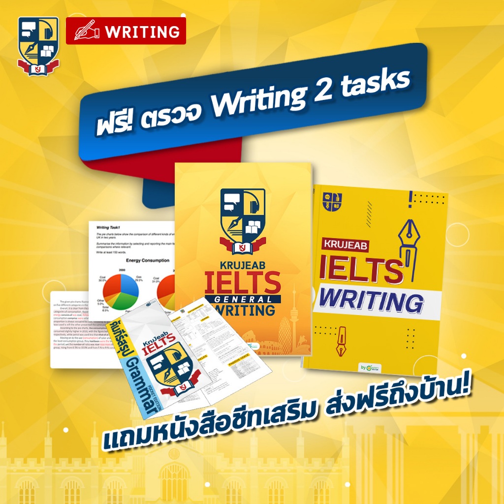 รูปภาพ 7