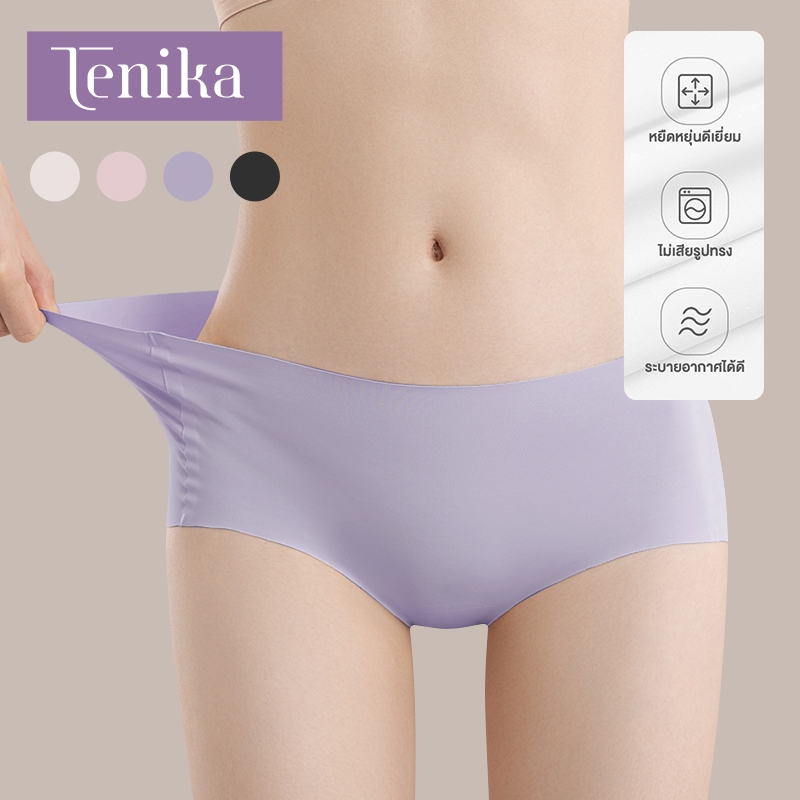 TENIKA กางเกงในผู้หญิง นไร้ขอบ กางเกงชั้นใน รุ่นsoft-fit ผ้าต้านเชื้อแบคทีเรีย ระบายอากาศได้ดีเยี่ยม