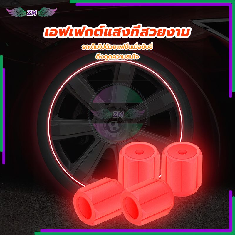 รูปภาพ 5