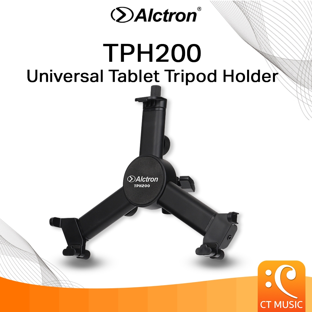 Alctron TPH200 Universal Tablet Tripod Holder ขาตั้งแท็บเล็ต