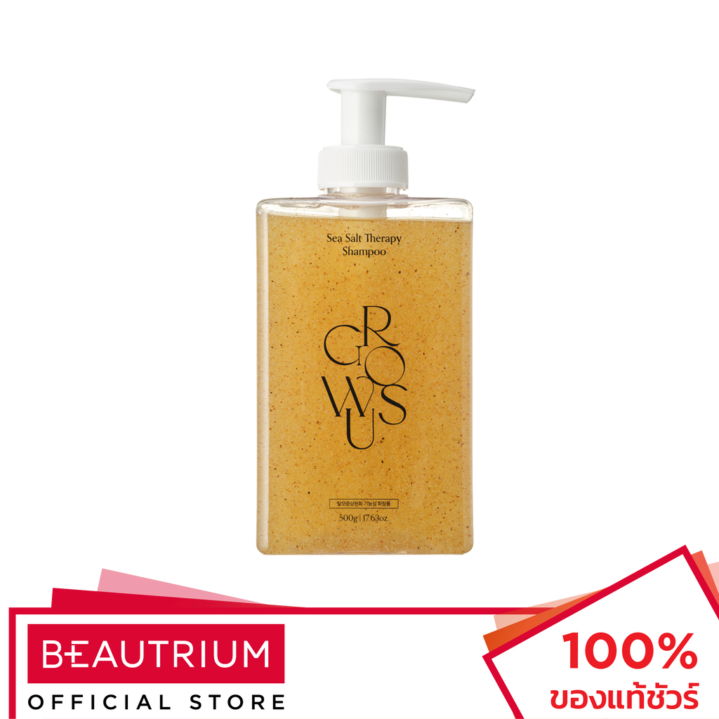 GROWUS Sea Salt Therapy Shampoo แชมพู 500ml